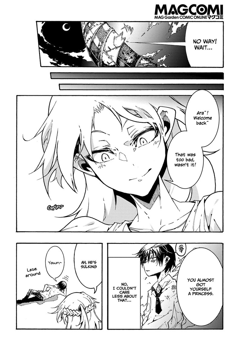 Metcha Shoukan Sareta Ken Chapter 1 Page 35