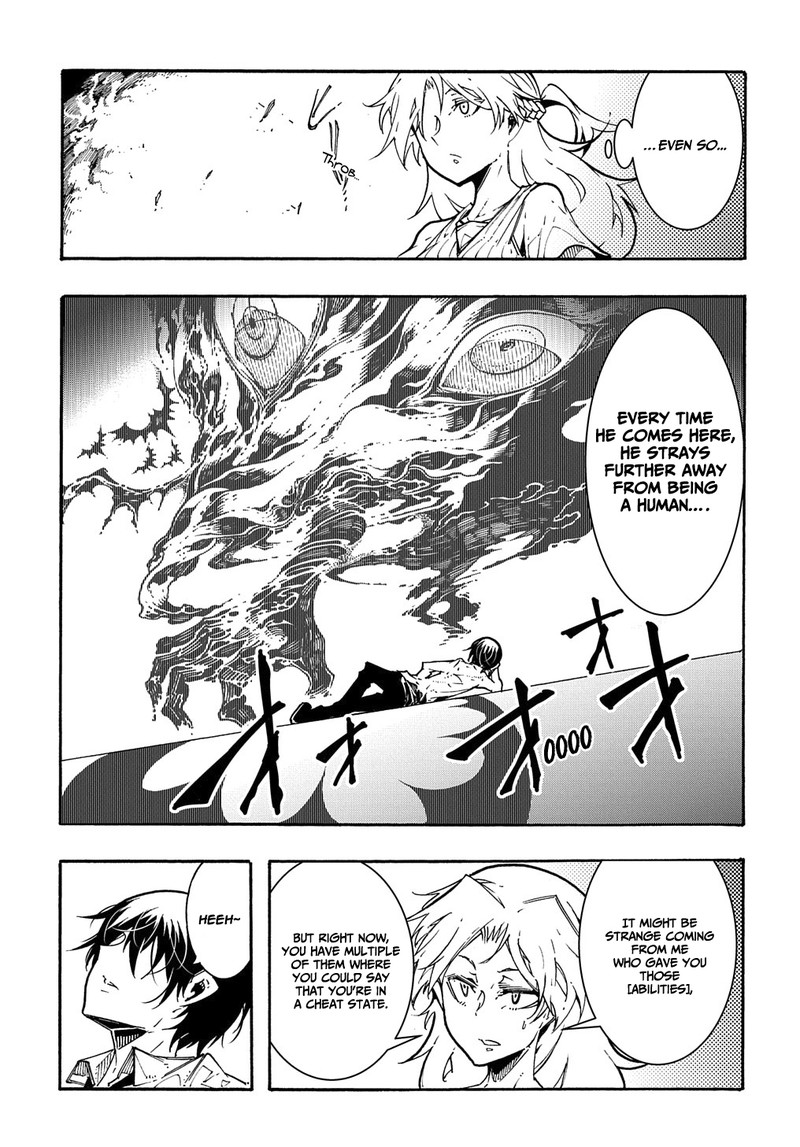 Metcha Shoukan Sareta Ken Chapter 1 Page 36