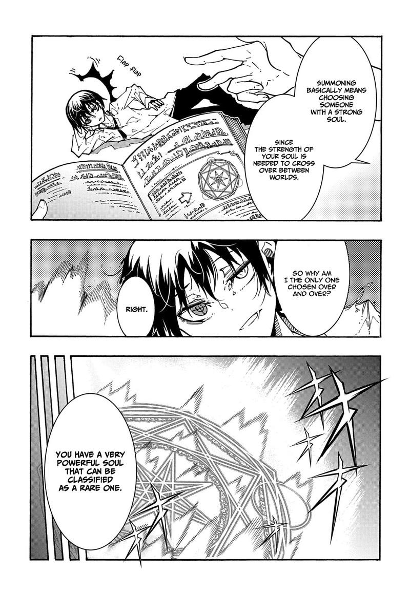 Metcha Shoukan Sareta Ken Chapter 1 Page 42