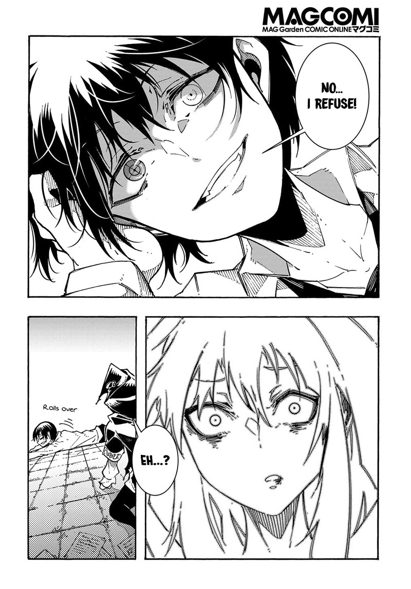 Metcha Shoukan Sareta Ken Chapter 1 Page 47