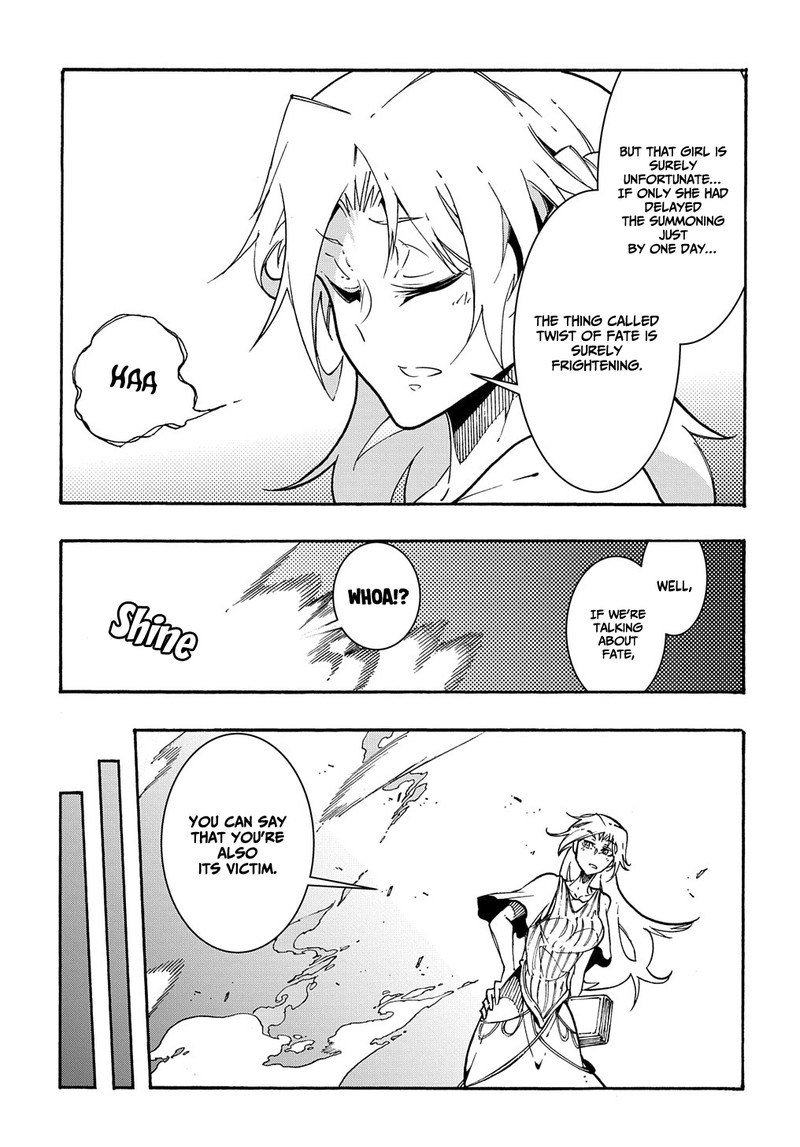 Metcha Shoukan Sareta Ken Chapter 1 Page 54