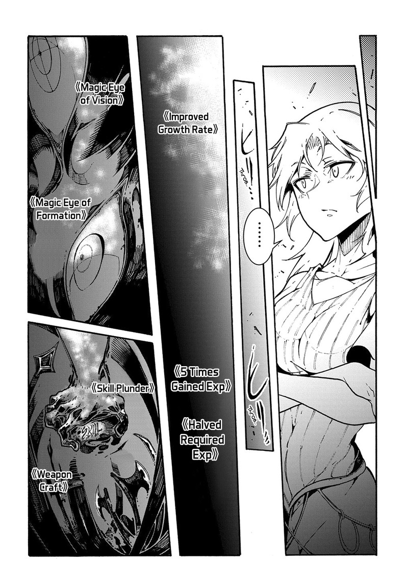 Metcha Shoukan Sareta Ken Chapter 1 Page 57