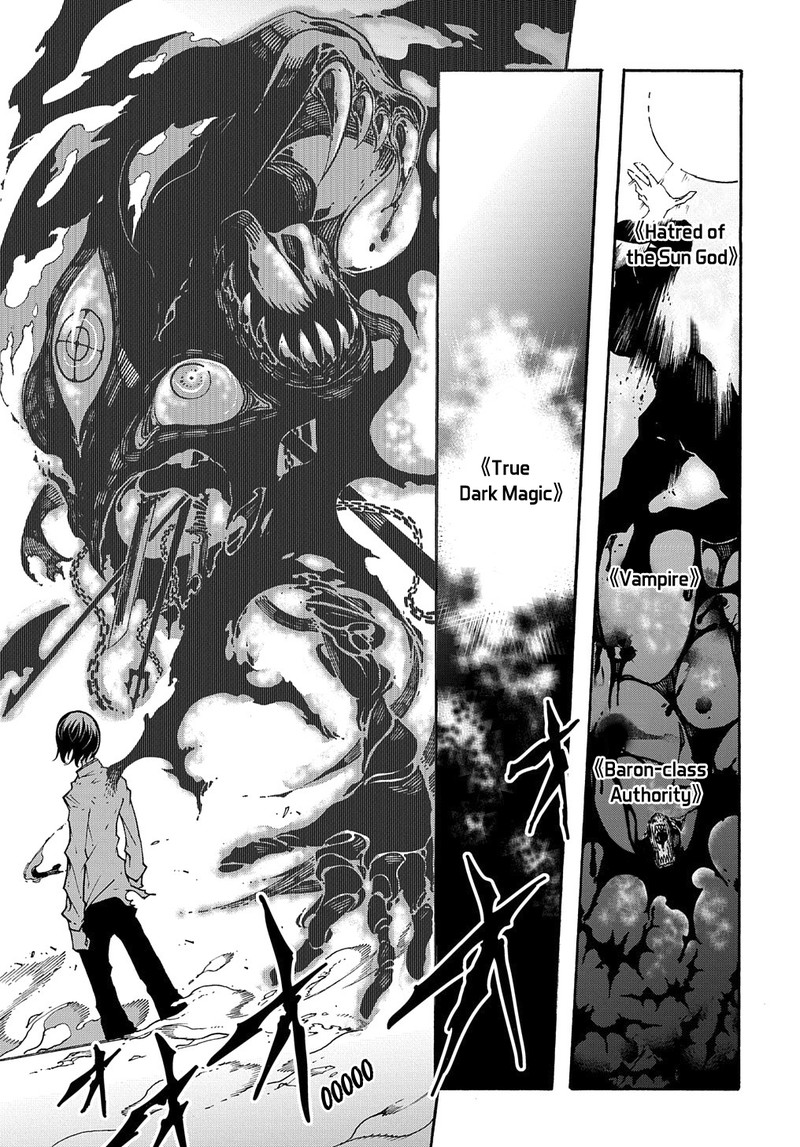 Metcha Shoukan Sareta Ken Chapter 1 Page 58