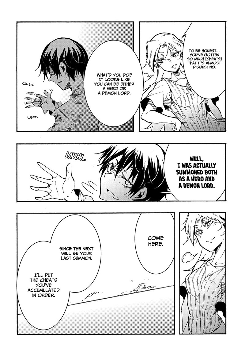 Metcha Shoukan Sareta Ken Chapter 1 Page 59