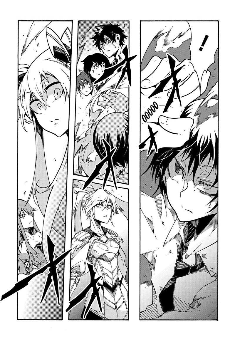 Metcha Shoukan Sareta Ken Chapter 1 Page 62