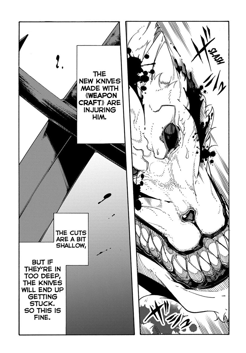 Metcha Shoukan Sareta Ken Chapter 10 Page 11