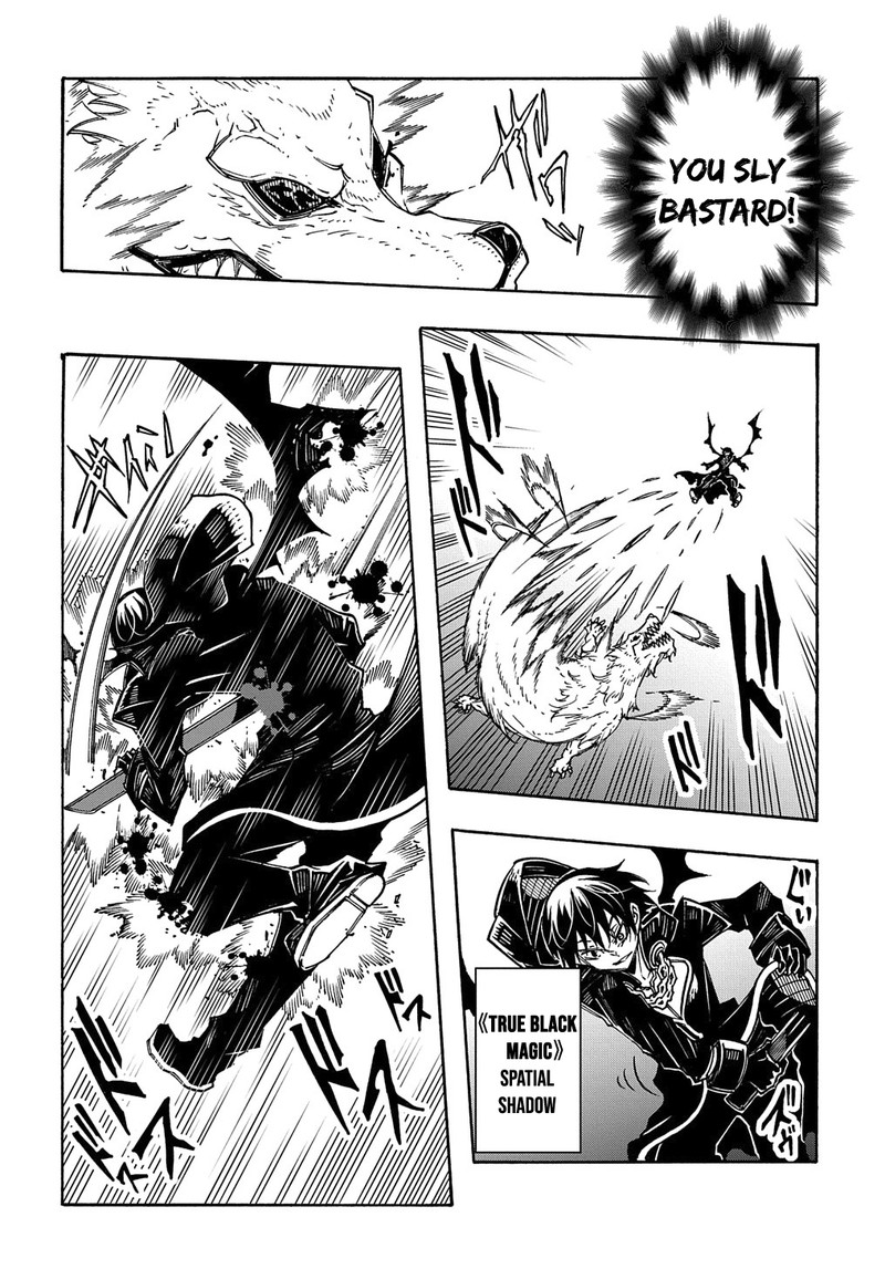 Metcha Shoukan Sareta Ken Chapter 10 Page 12