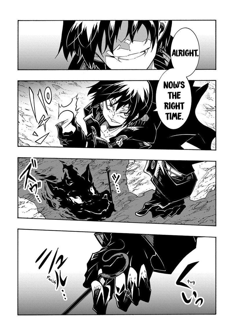 Metcha Shoukan Sareta Ken Chapter 10 Page 17