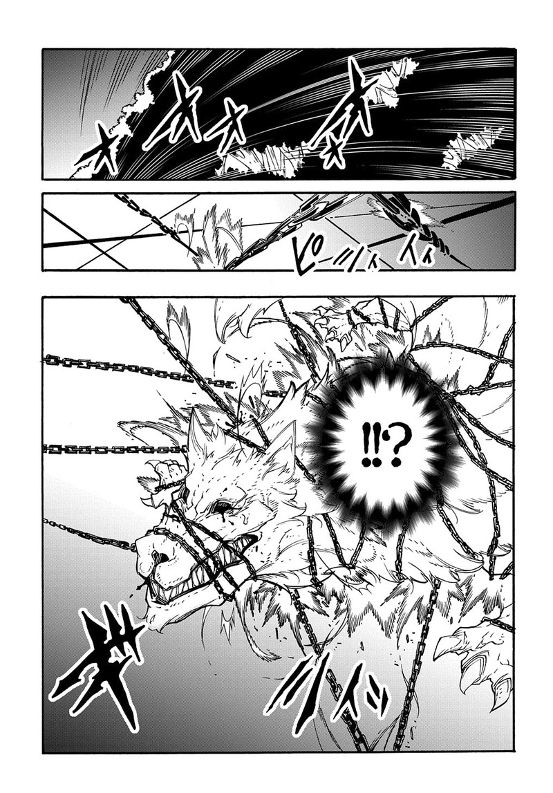 Metcha Shoukan Sareta Ken Chapter 10 Page 19