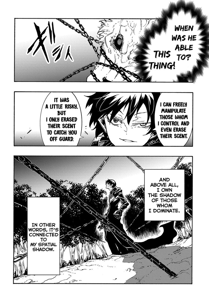 Metcha Shoukan Sareta Ken Chapter 10 Page 22