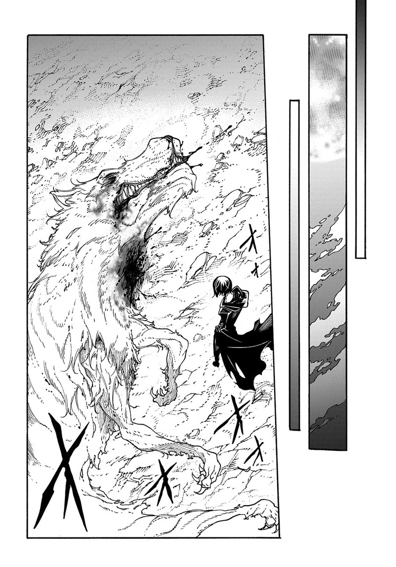 Metcha Shoukan Sareta Ken Chapter 10 Page 26