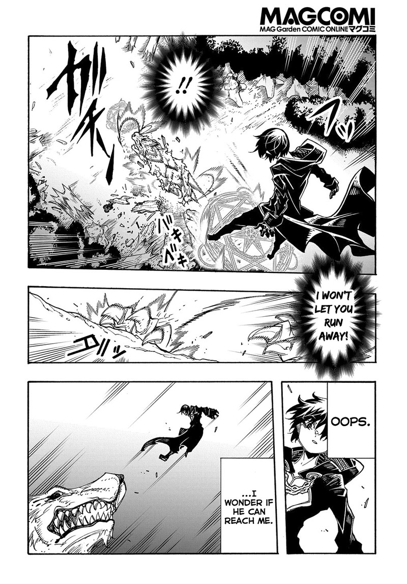 Metcha Shoukan Sareta Ken Chapter 10 Page 8