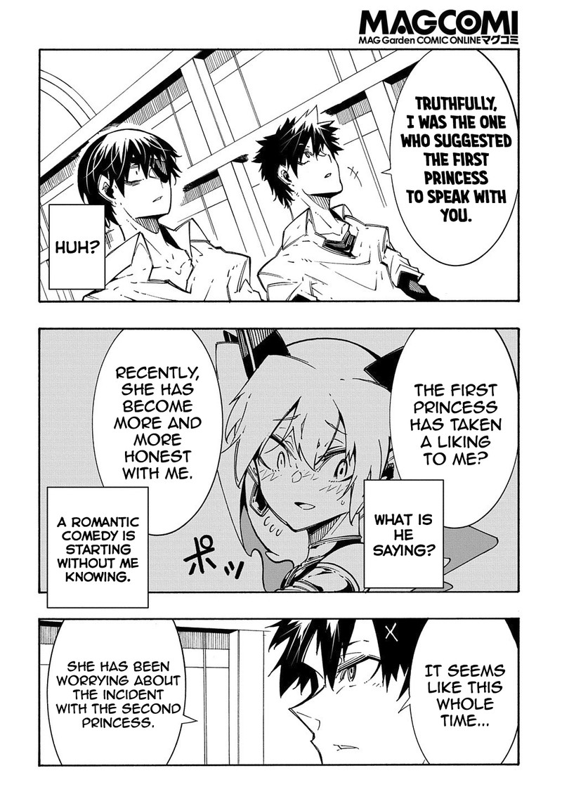 Metcha Shoukan Sareta Ken Chapter 11a Page 10