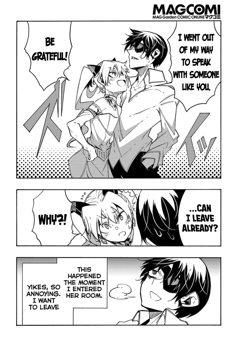 Metcha Shoukan Sareta Ken Chapter 11a Page 12