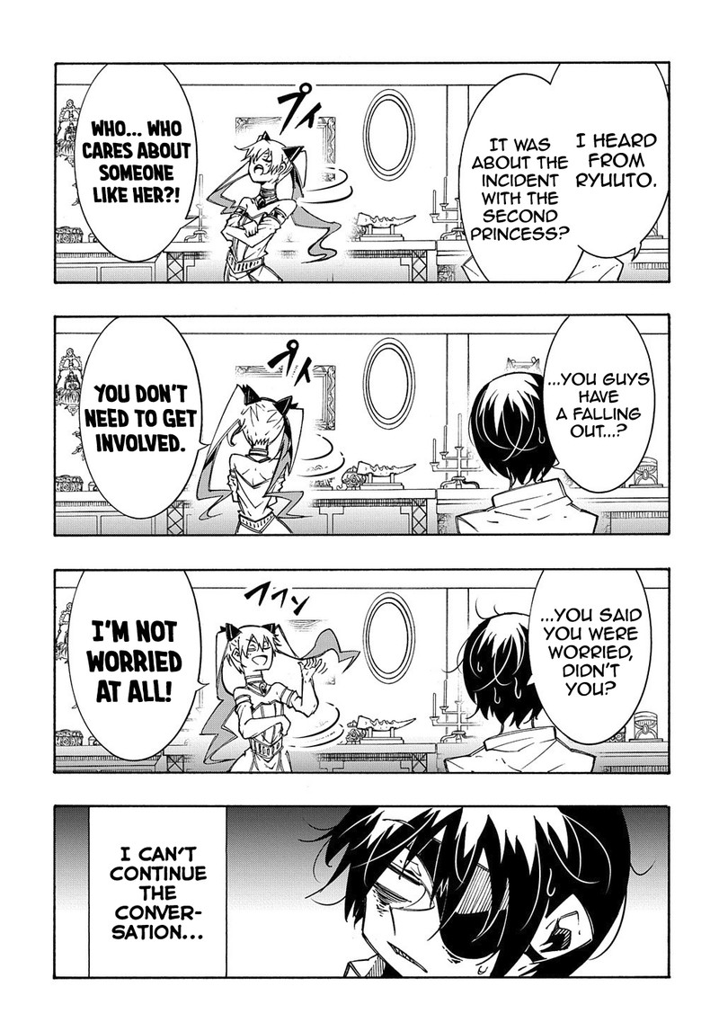 Metcha Shoukan Sareta Ken Chapter 11a Page 13