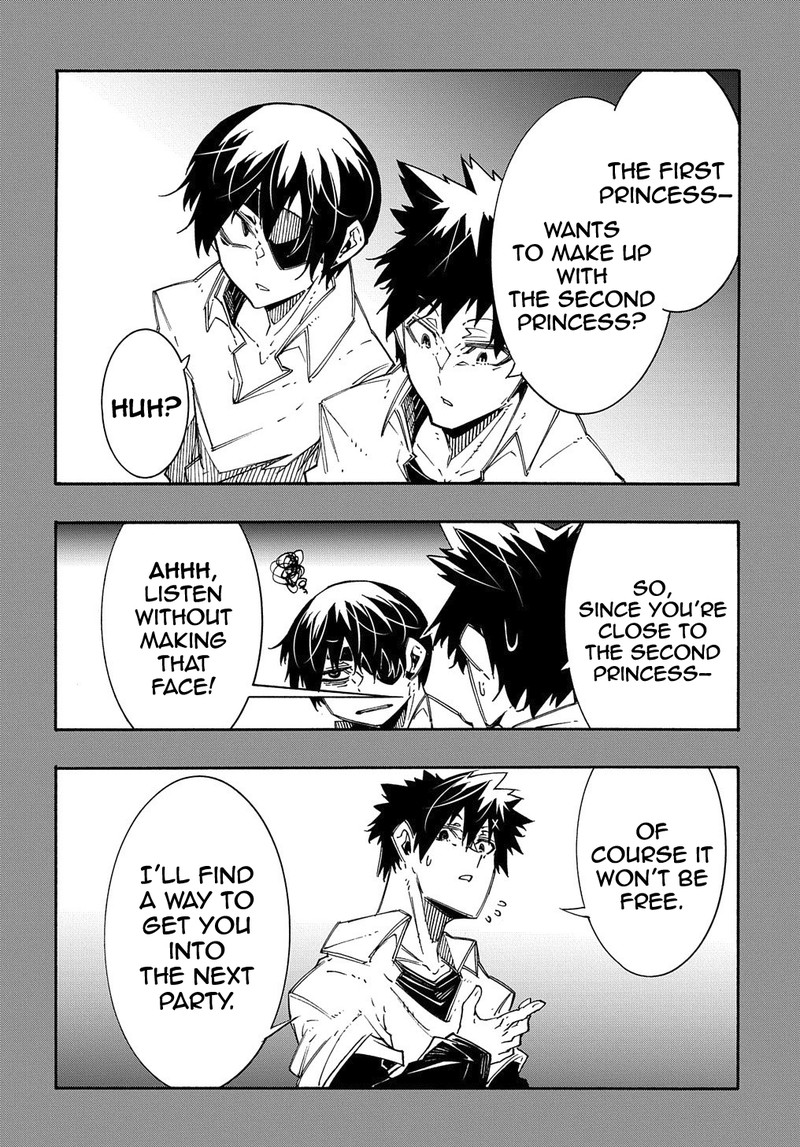 Metcha Shoukan Sareta Ken Chapter 11a Page 16