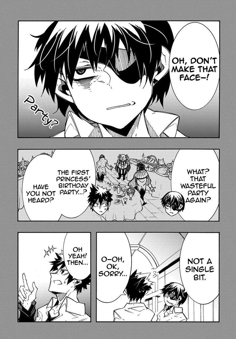 Metcha Shoukan Sareta Ken Chapter 11a Page 17