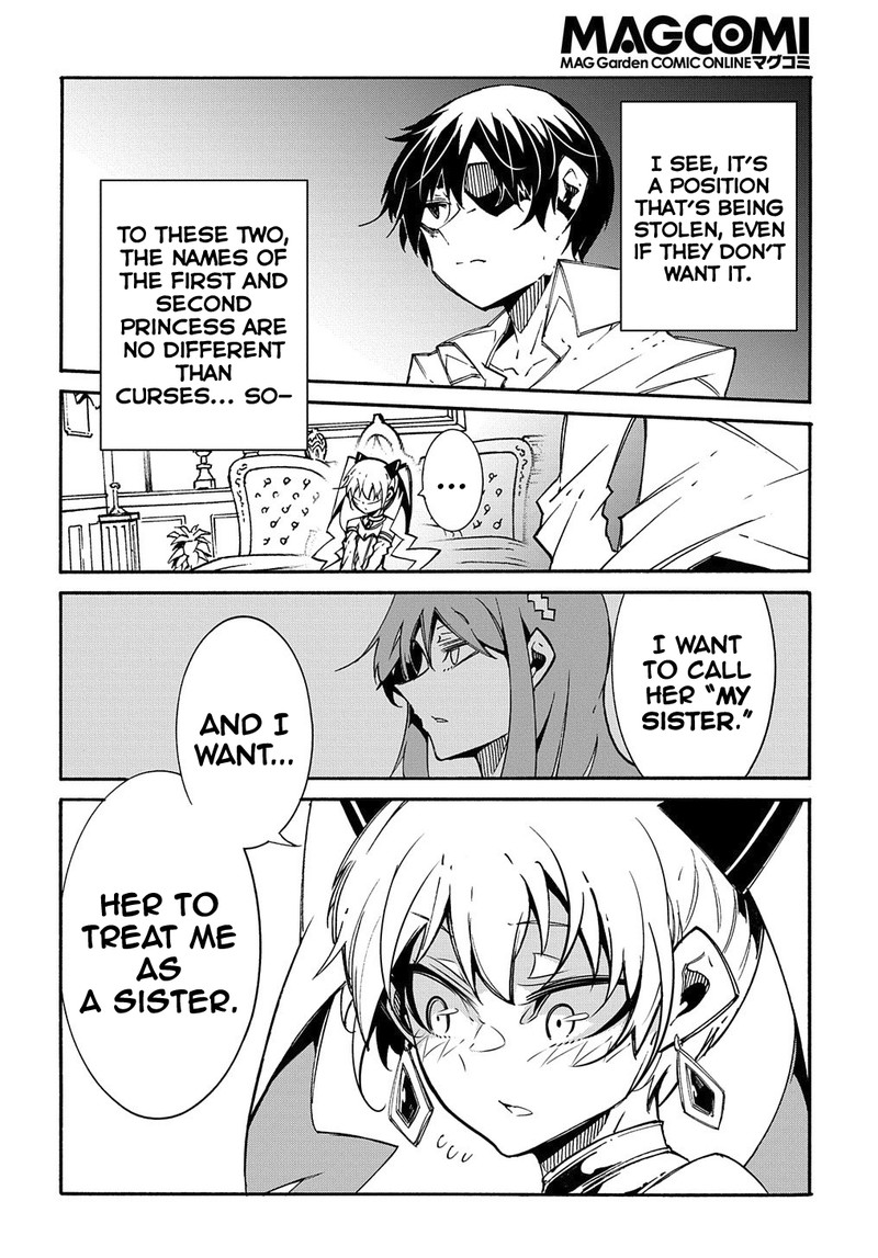 Metcha Shoukan Sareta Ken Chapter 11a Page 18