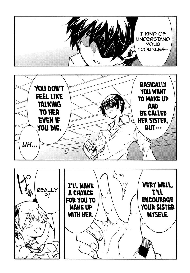 Metcha Shoukan Sareta Ken Chapter 11a Page 19