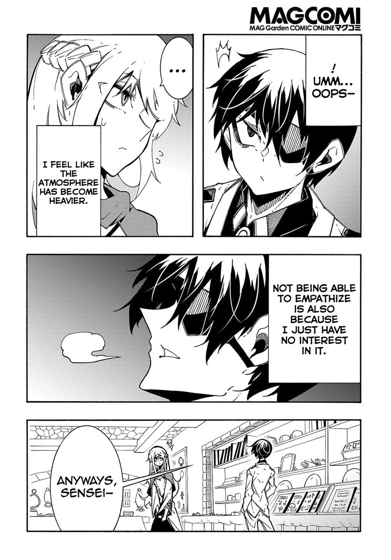 Metcha Shoukan Sareta Ken Chapter 11b Page 14