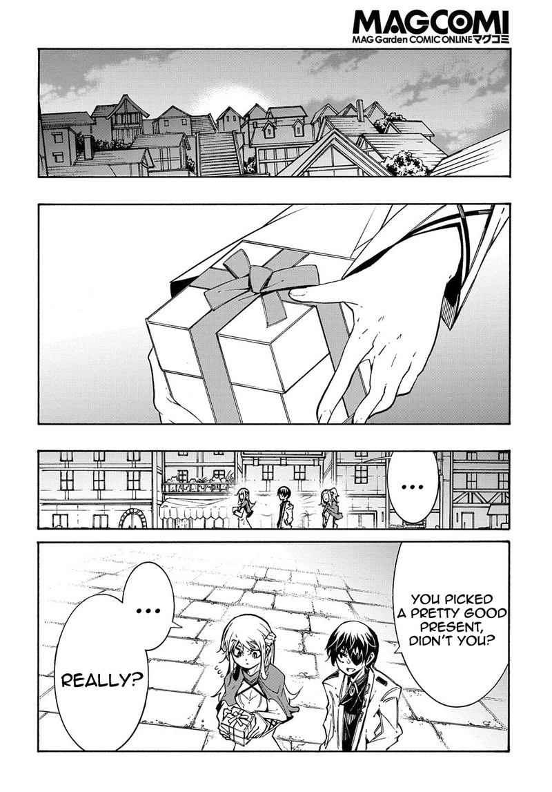 Metcha Shoukan Sareta Ken Chapter 11b Page 18