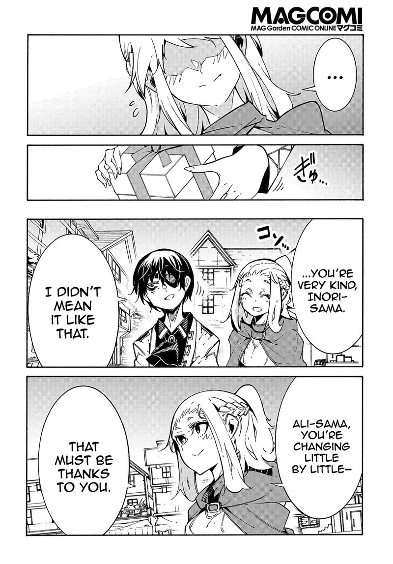 Metcha Shoukan Sareta Ken Chapter 11b Page 20