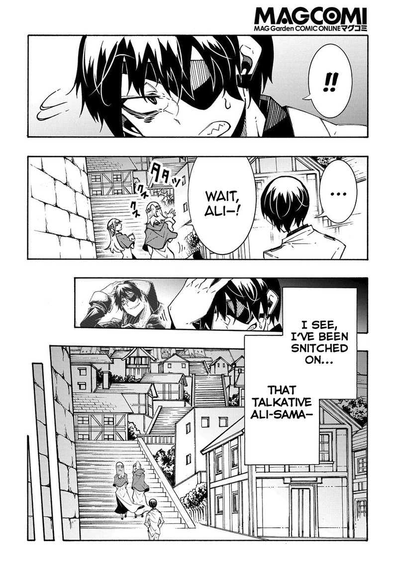 Metcha Shoukan Sareta Ken Chapter 11b Page 22