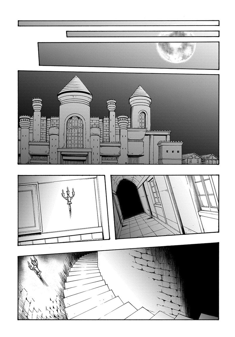 Metcha Shoukan Sareta Ken Chapter 11b Page 23