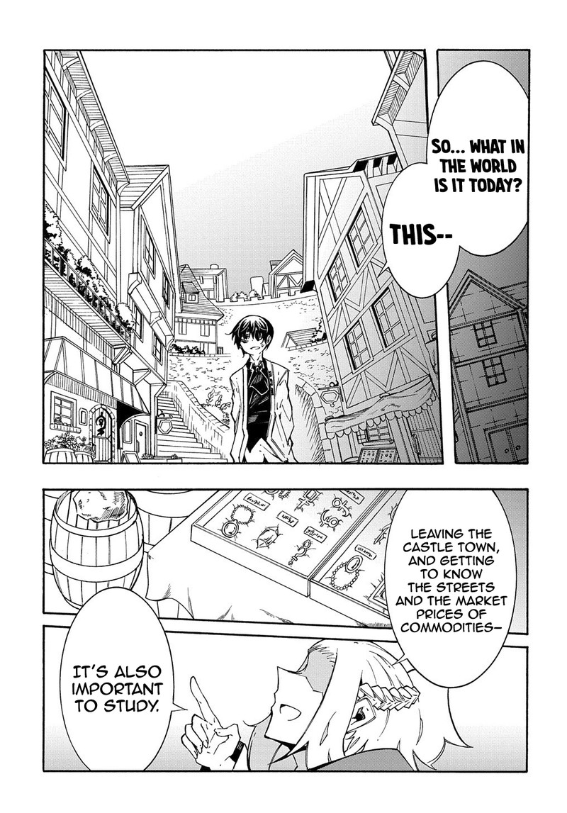 Metcha Shoukan Sareta Ken Chapter 11b Page 3