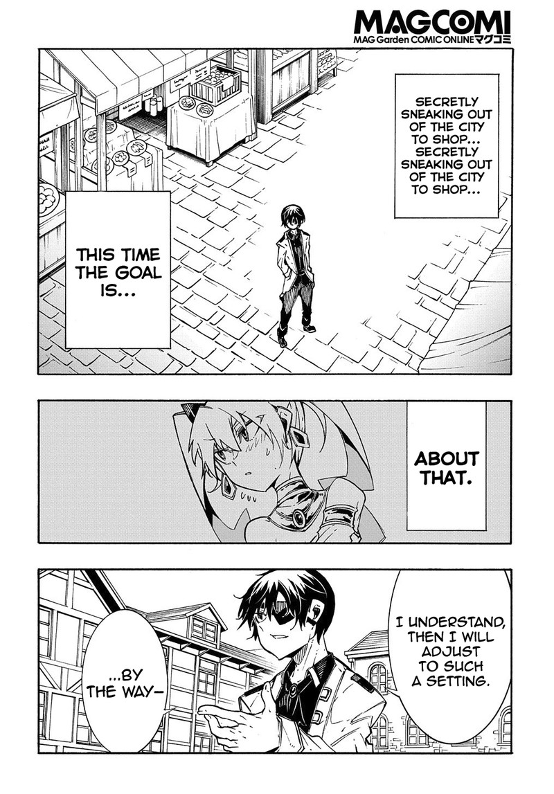 Metcha Shoukan Sareta Ken Chapter 11b Page 6