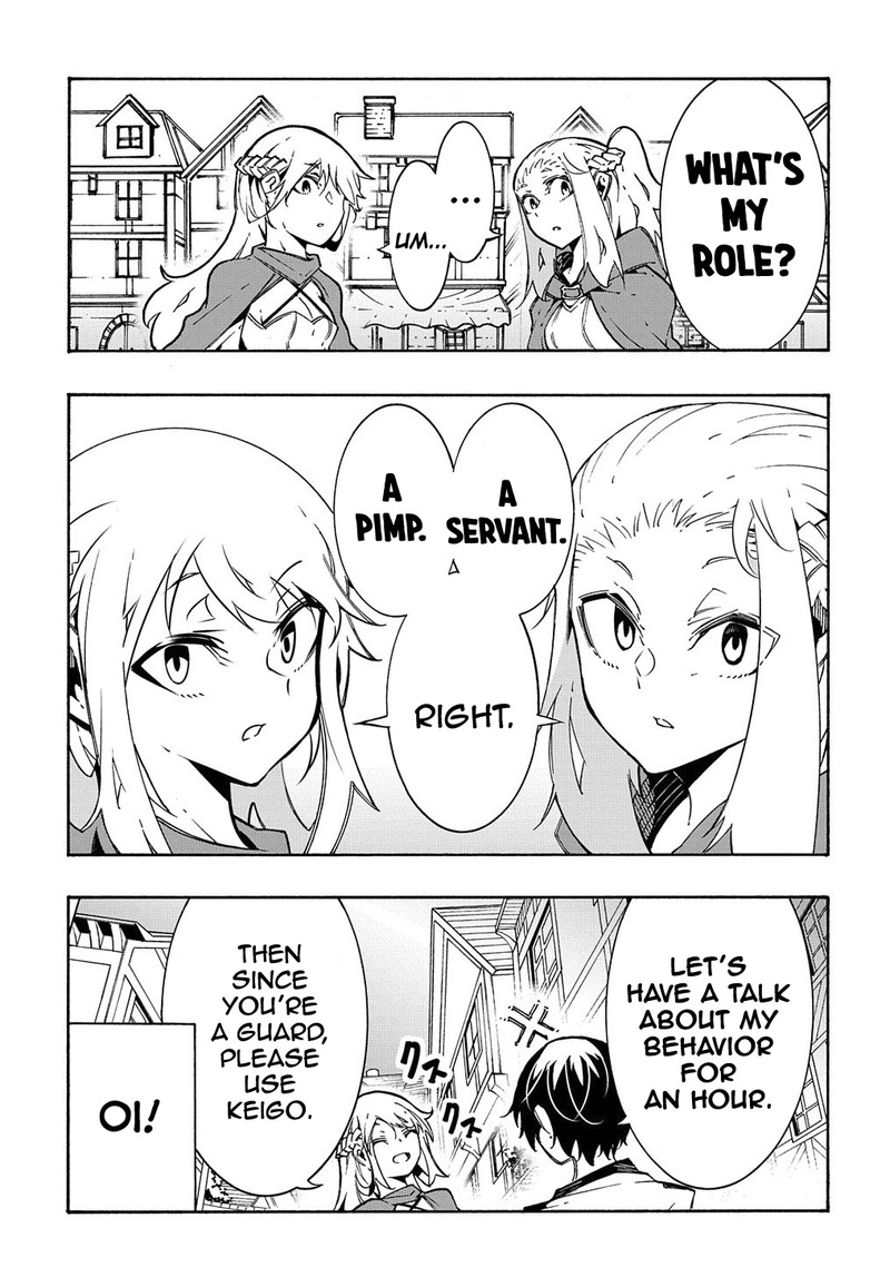 Metcha Shoukan Sareta Ken Chapter 11b Page 7