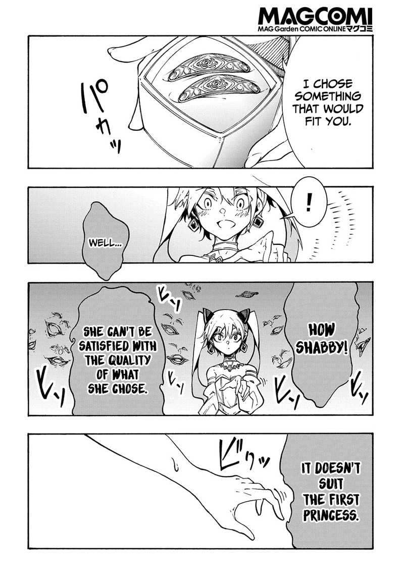 Metcha Shoukan Sareta Ken Chapter 12 Page 16