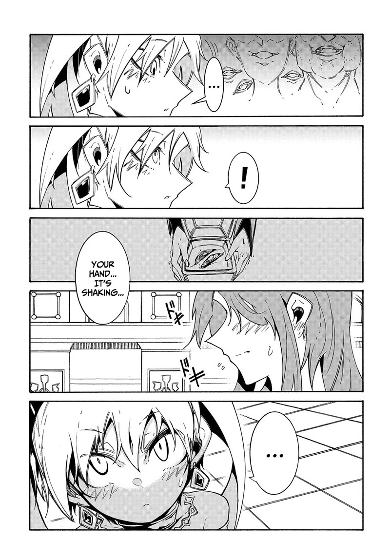 Metcha Shoukan Sareta Ken Chapter 12 Page 17