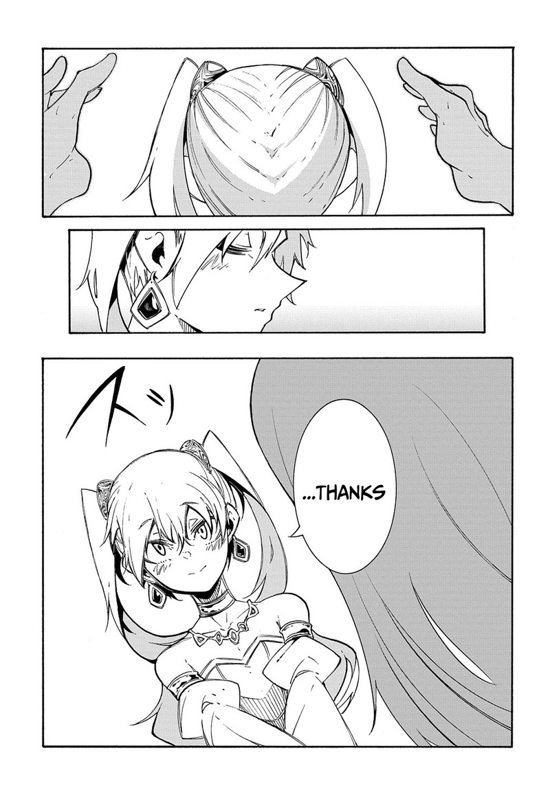 Metcha Shoukan Sareta Ken Chapter 12 Page 19