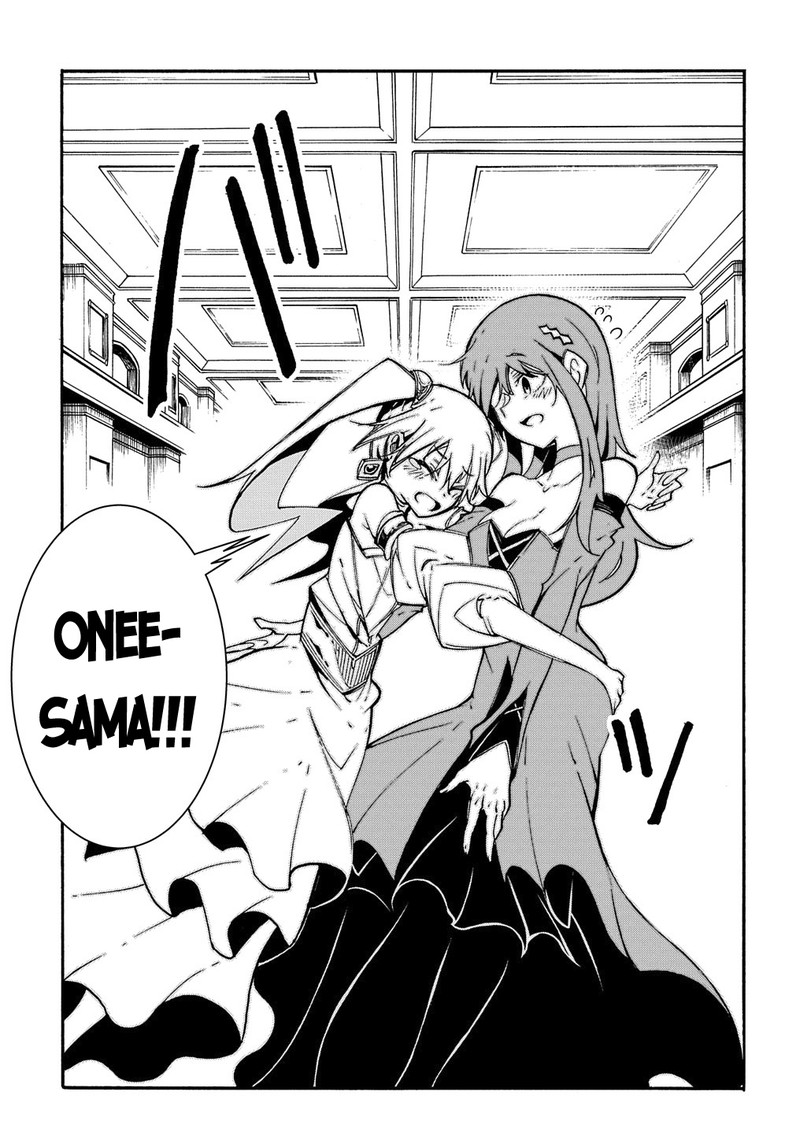 Metcha Shoukan Sareta Ken Chapter 12 Page 23