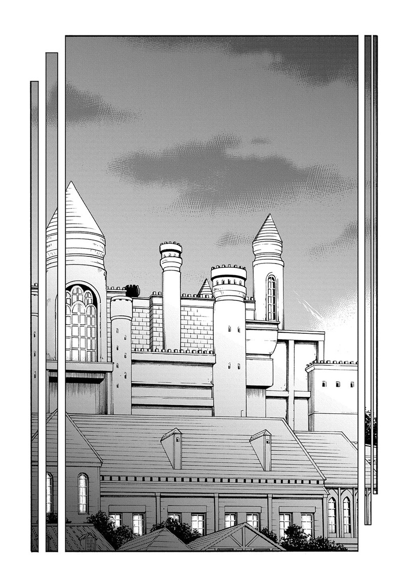 Metcha Shoukan Sareta Ken Chapter 12 Page 29