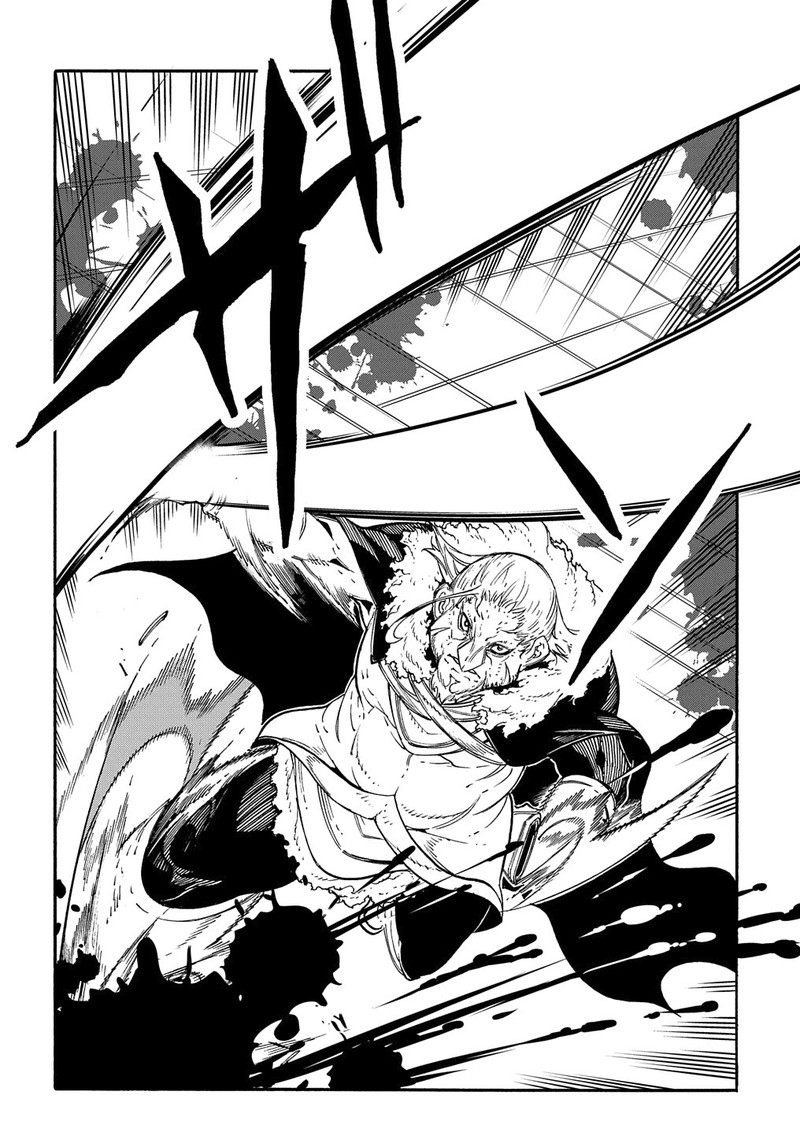 Metcha Shoukan Sareta Ken Chapter 12 Page 32