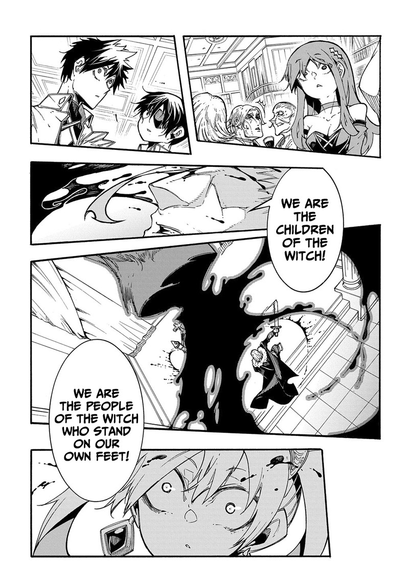 Metcha Shoukan Sareta Ken Chapter 12 Page 33