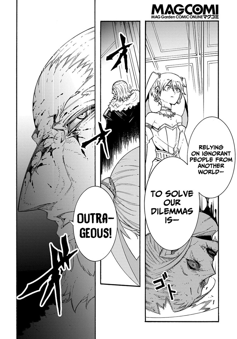 Metcha Shoukan Sareta Ken Chapter 12 Page 34