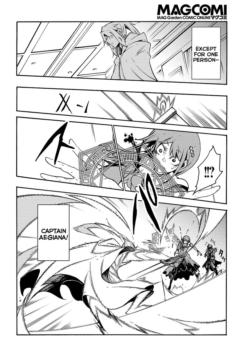 Metcha Shoukan Sareta Ken Chapter 12 Page 36