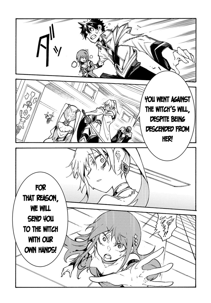 Metcha Shoukan Sareta Ken Chapter 12 Page 39