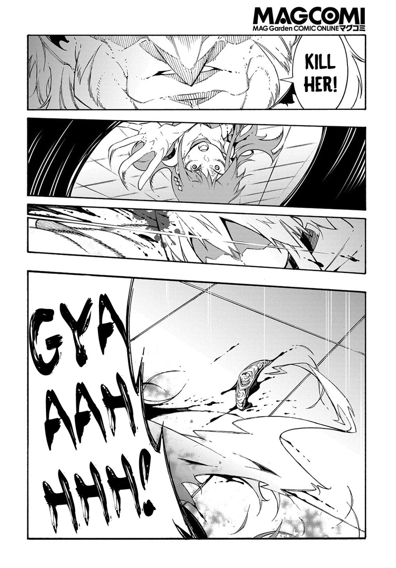 Metcha Shoukan Sareta Ken Chapter 12 Page 40