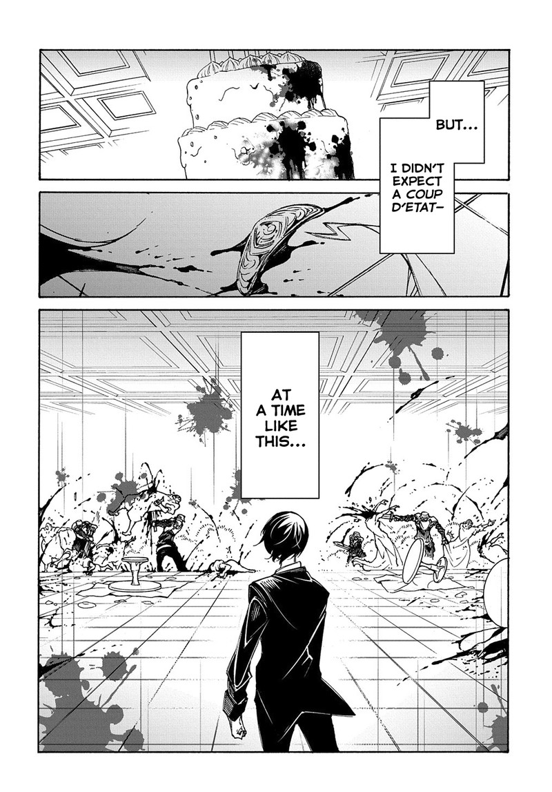 Metcha Shoukan Sareta Ken Chapter 13 Page 10