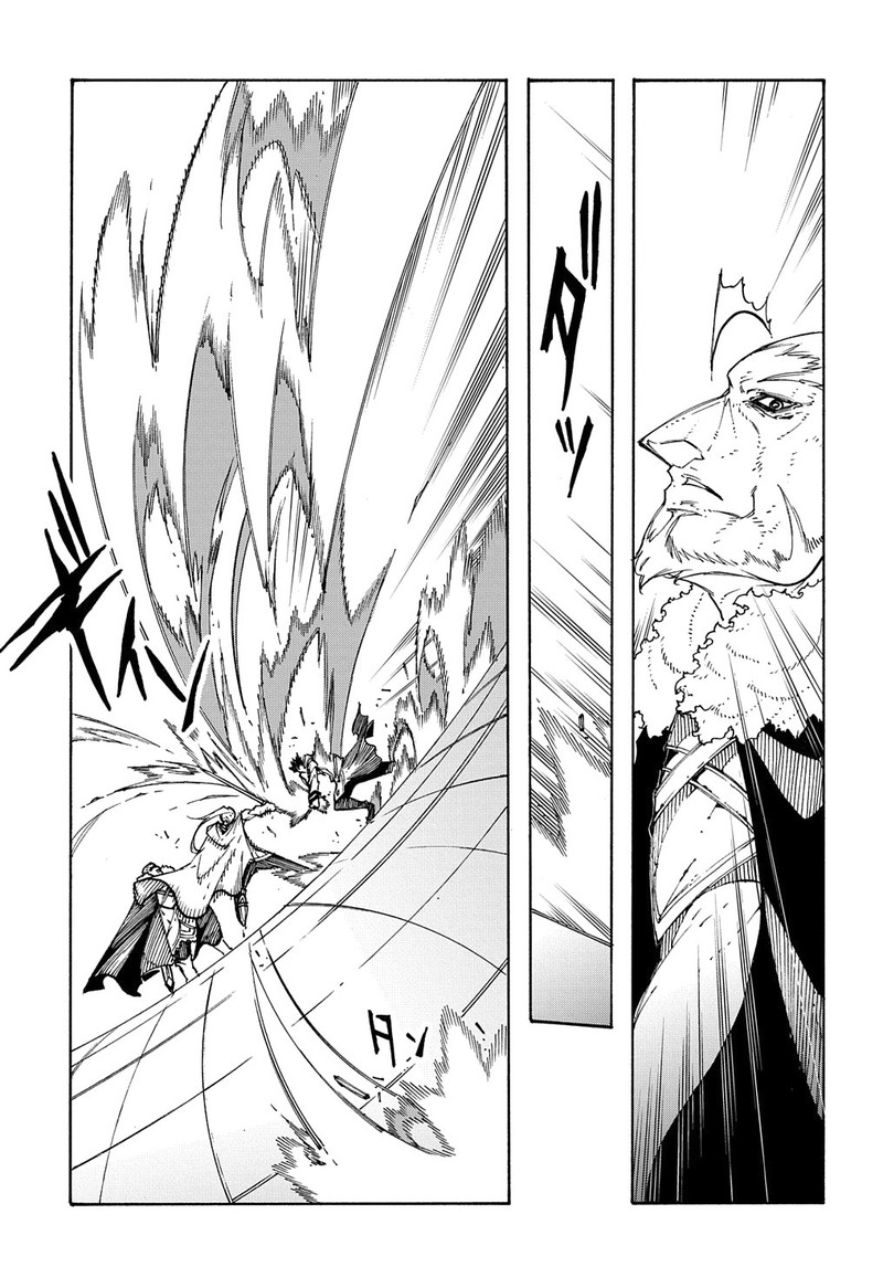 Metcha Shoukan Sareta Ken Chapter 13 Page 15