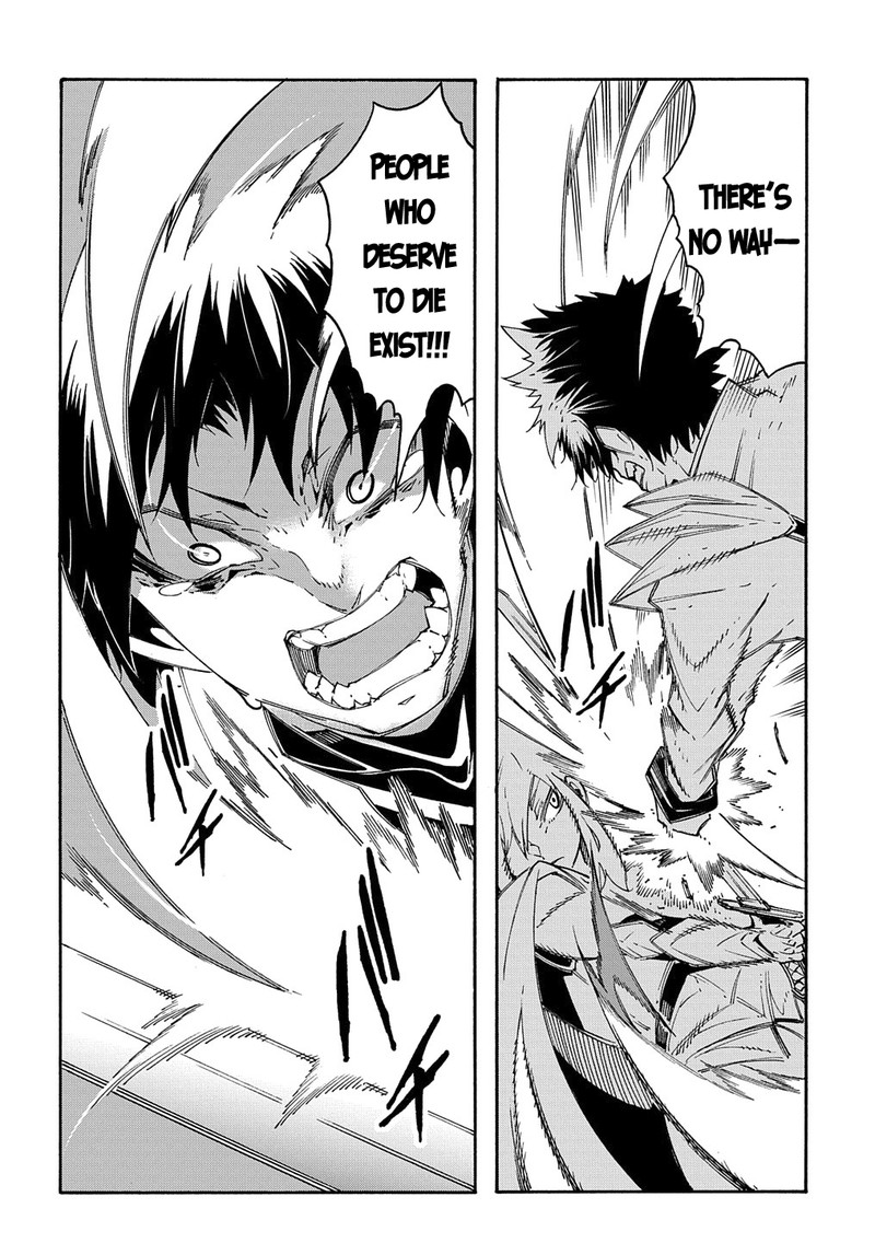 Metcha Shoukan Sareta Ken Chapter 13 Page 16