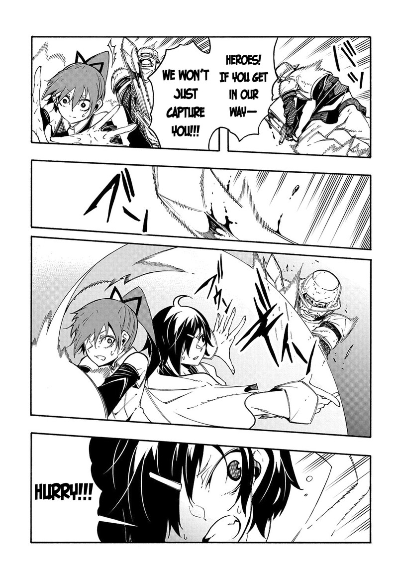 Metcha Shoukan Sareta Ken Chapter 13 Page 19