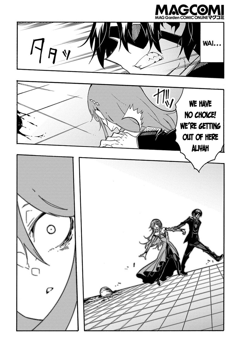 Metcha Shoukan Sareta Ken Chapter 13 Page 20