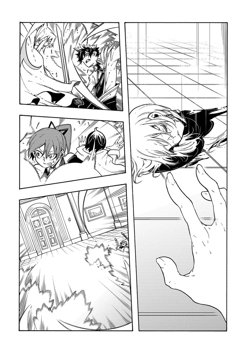 Metcha Shoukan Sareta Ken Chapter 13 Page 21