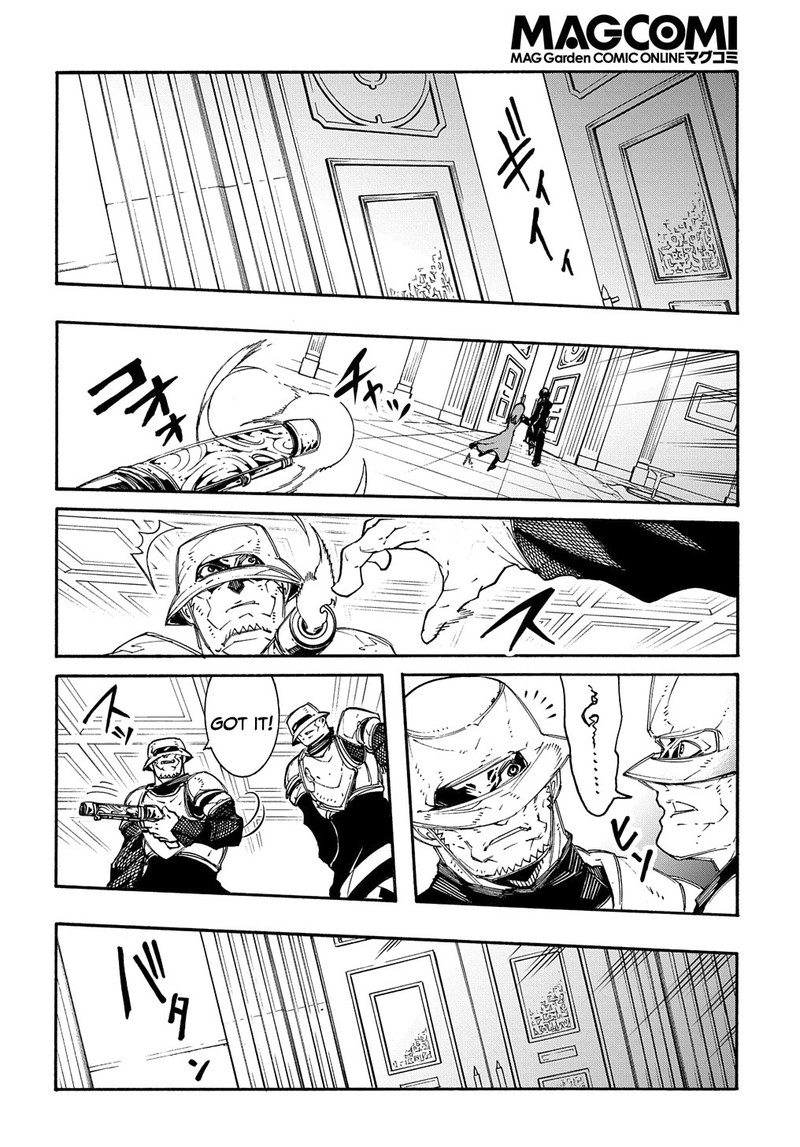 Metcha Shoukan Sareta Ken Chapter 13 Page 22