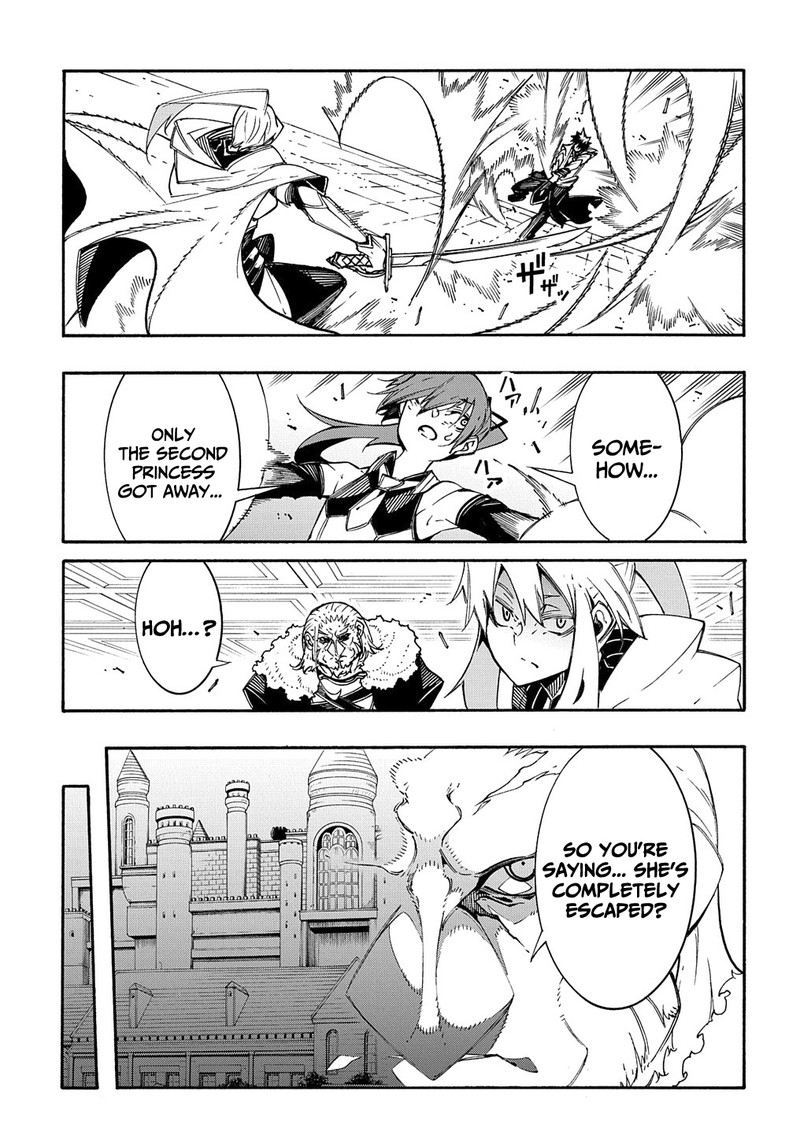 Metcha Shoukan Sareta Ken Chapter 13 Page 23